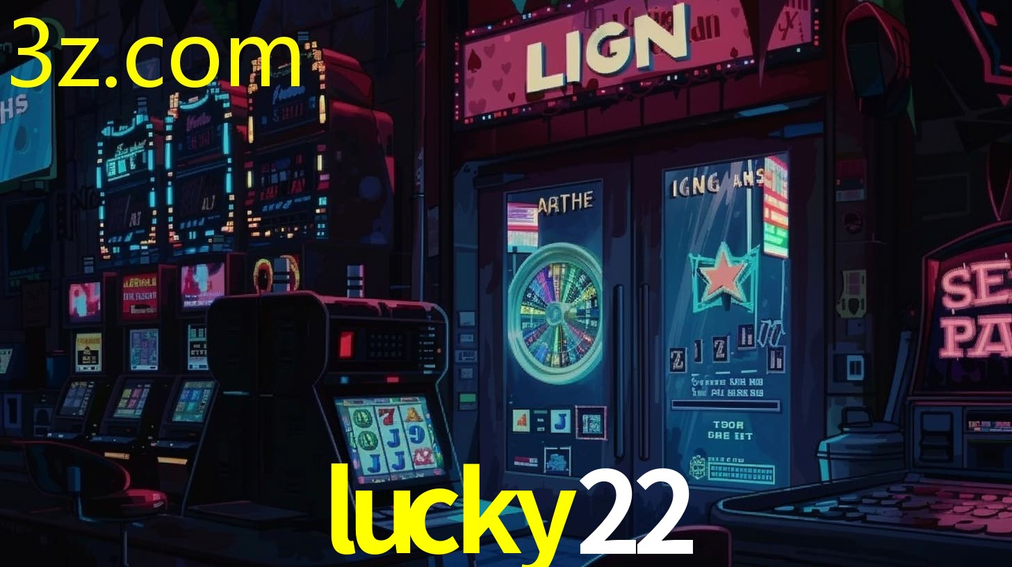 LUCKY22